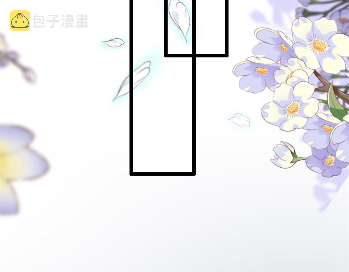 49 位列S级荷官40