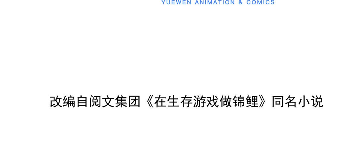 46 盛装出席3