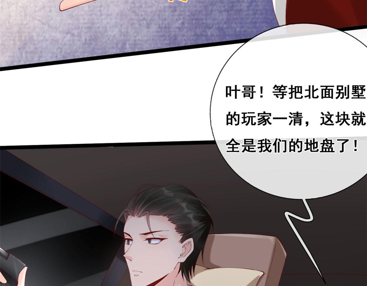 62 安安勇斗叶长非49