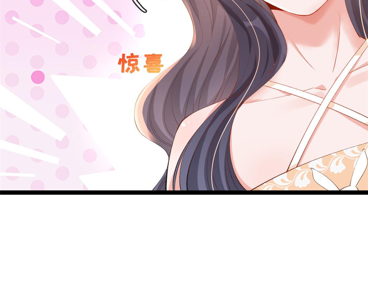 19 初到海狸市94