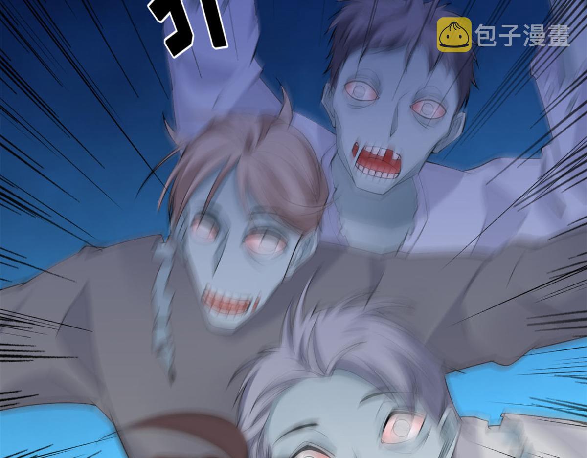 14 其他玩家出现25
