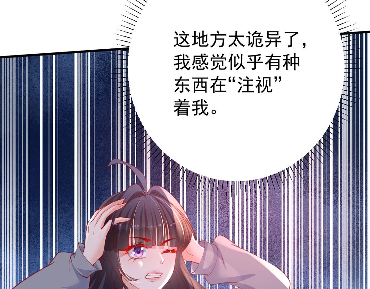 91 解救女同胞11