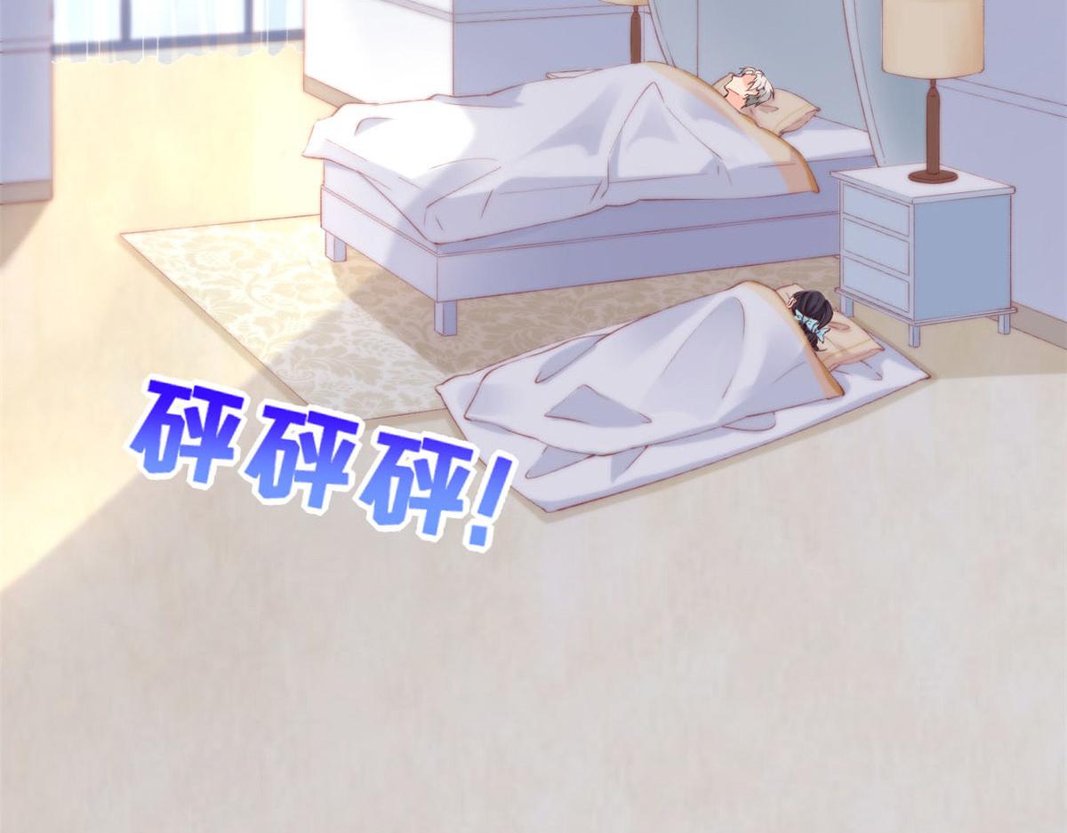 53 集体晕厥50