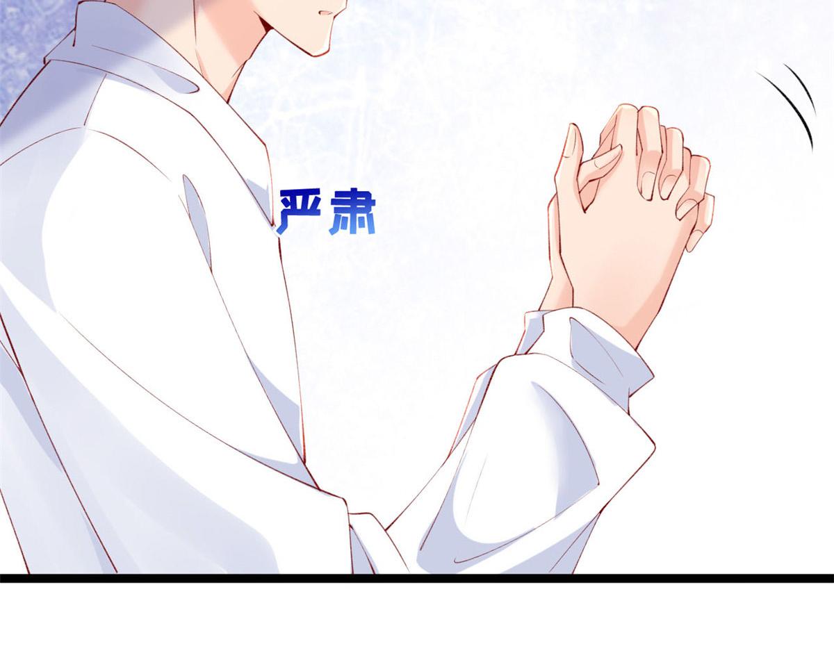 46 盛装出席5