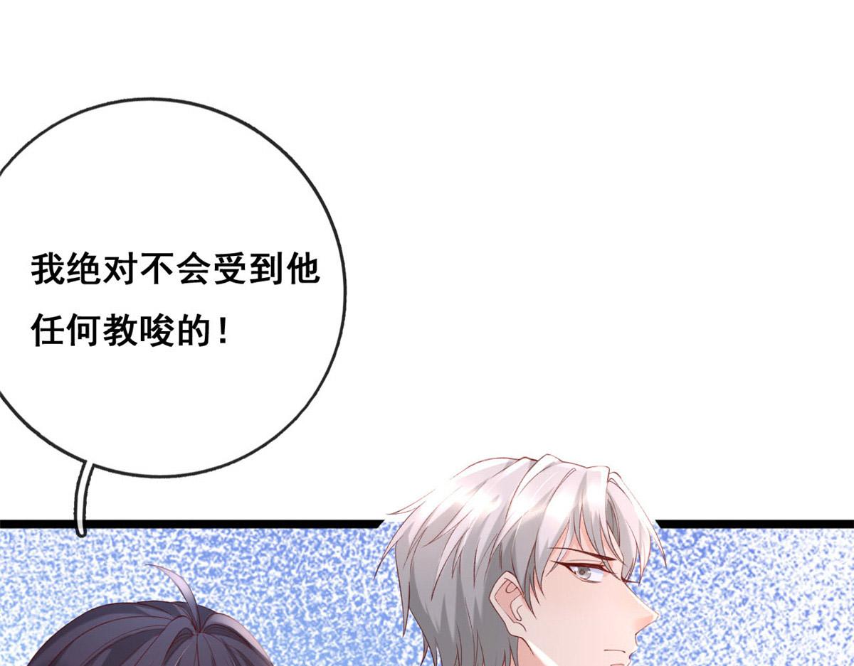 56 调查红色粉末31