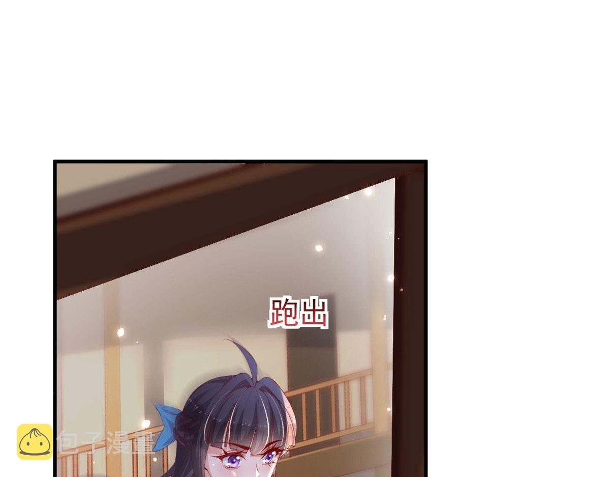 91 解救女同胞31