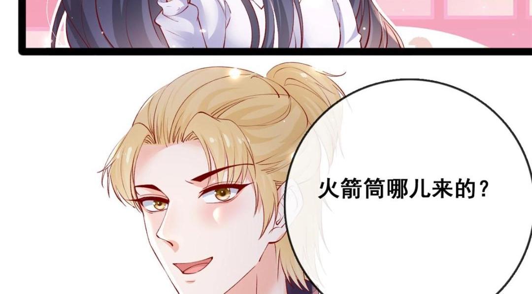 104 并肩作战48