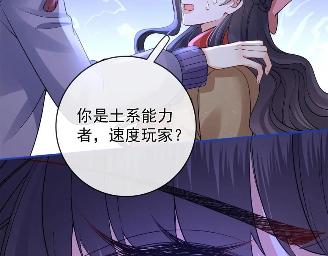 130 橡胶人58