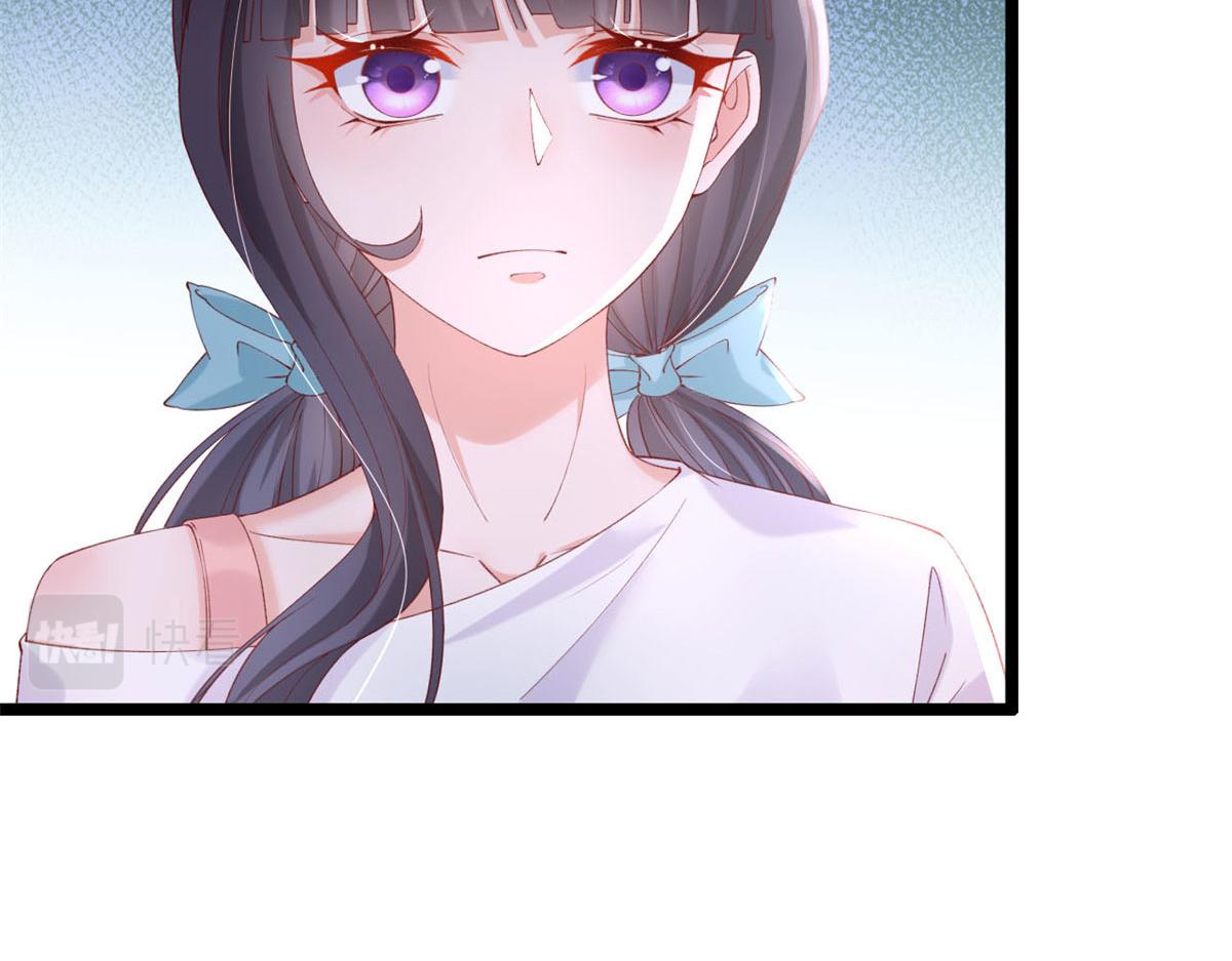 59 许家镇的传说26
