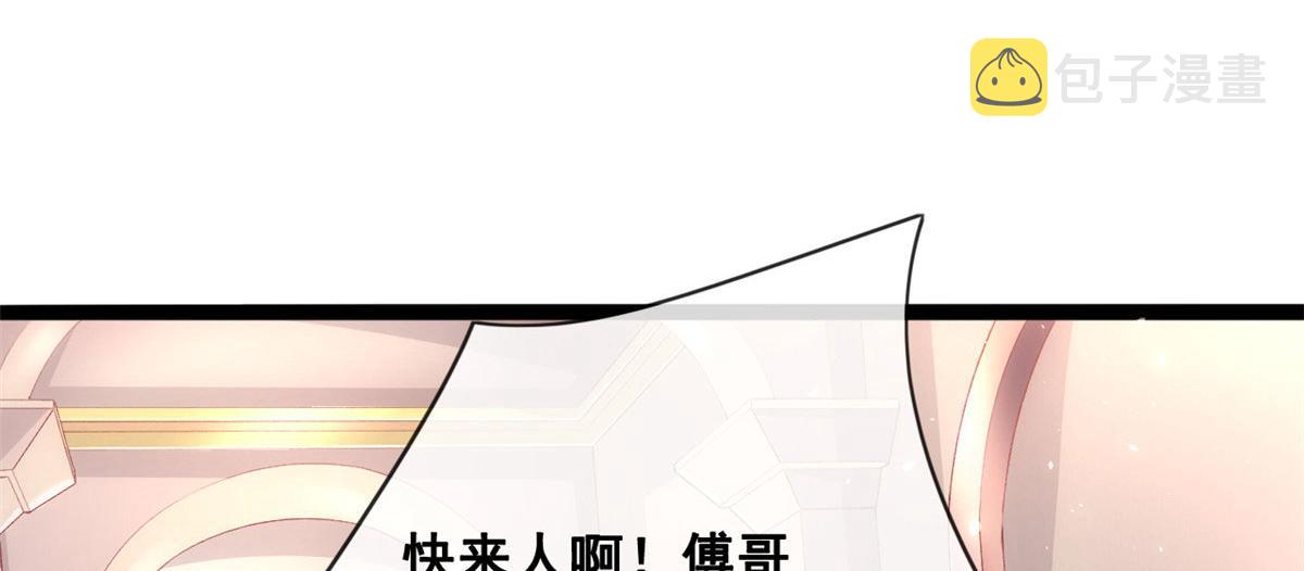 70 喜欢还是不喜欢？6