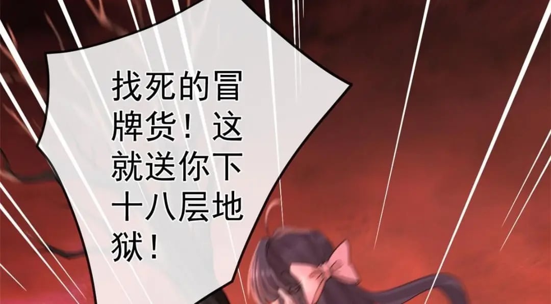 130 橡胶人66