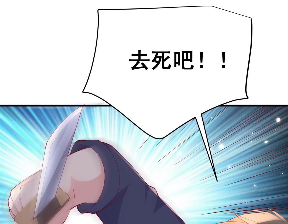 95 围杀安安7