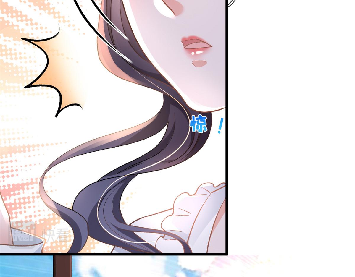 29 求抱大腿68