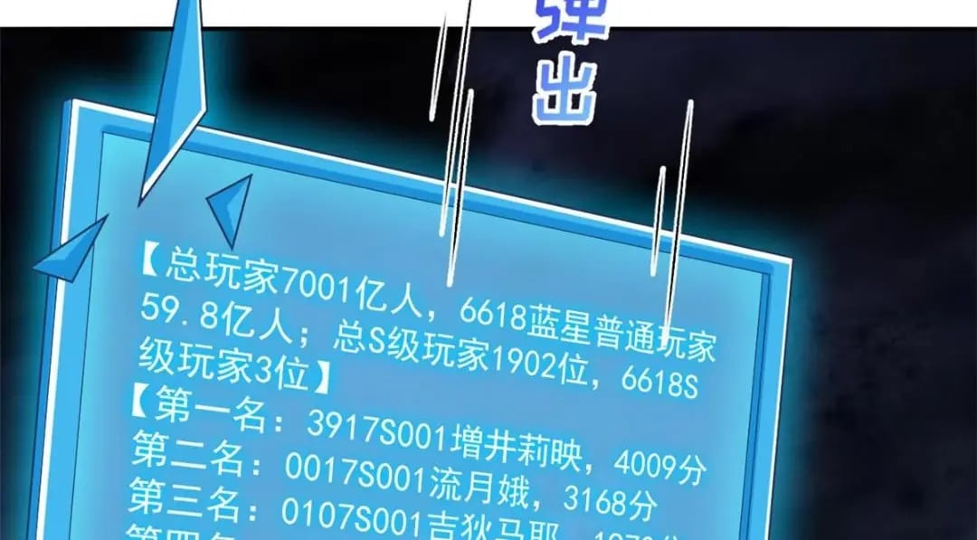 125 与军方合作91