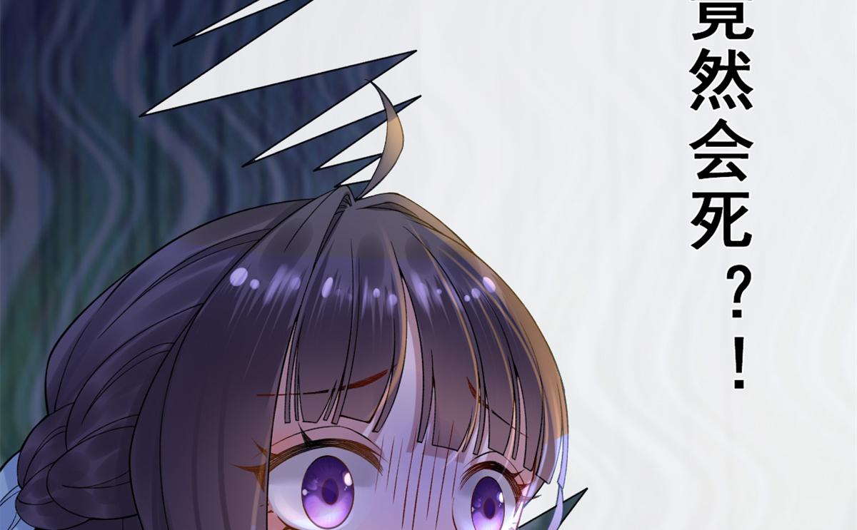 01 进入游戏24