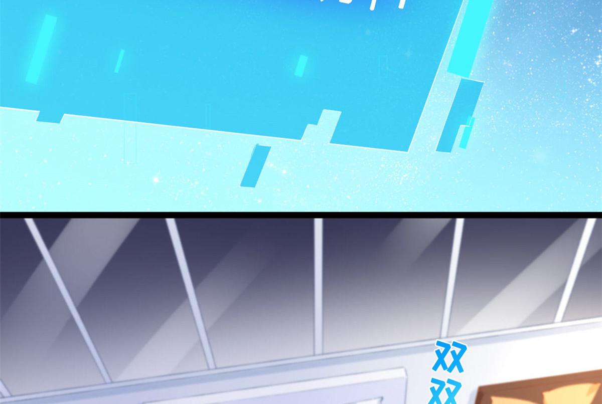 48 第一次亲密接吻63