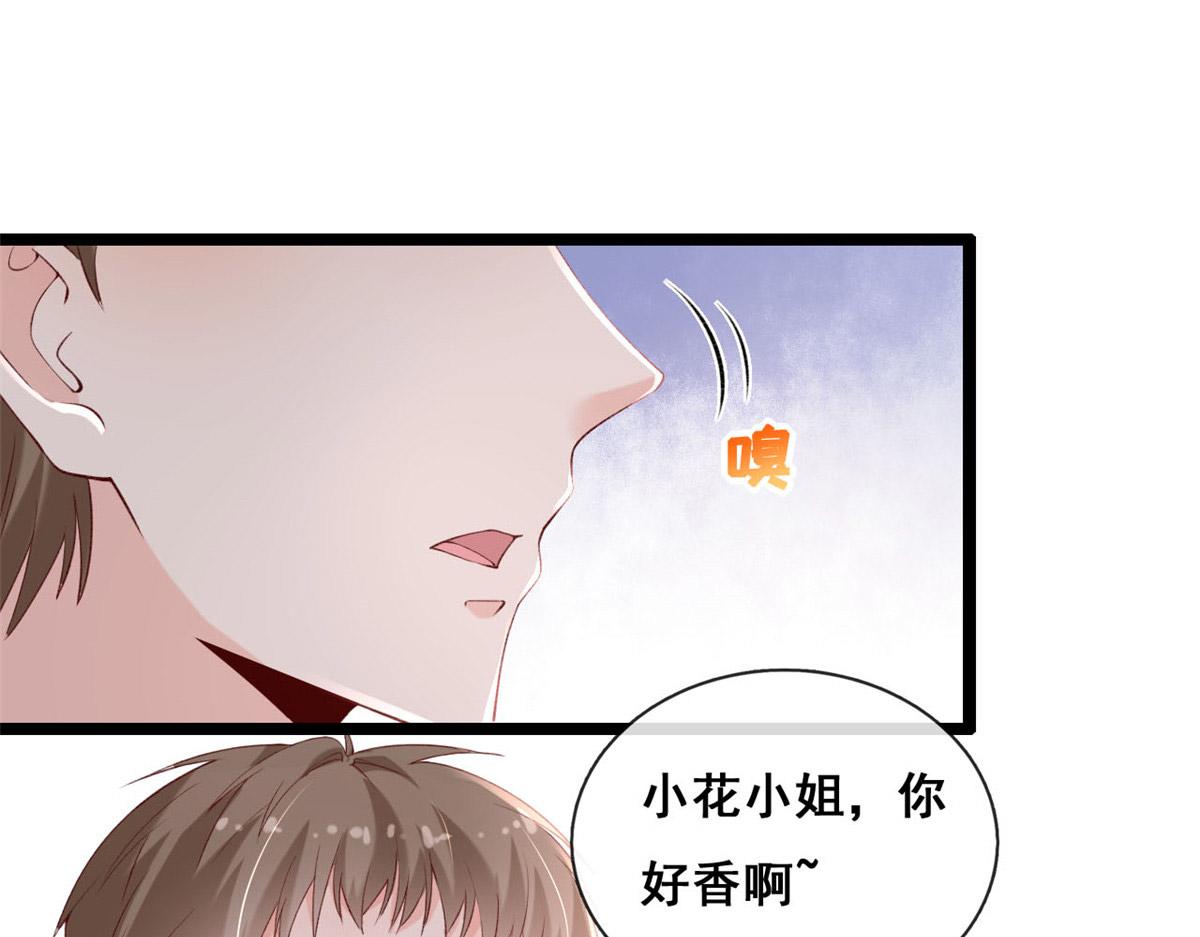 55 饥渴的追求者46