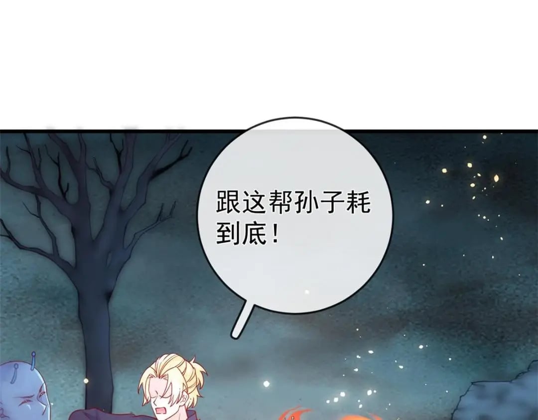 133 声音玩家63