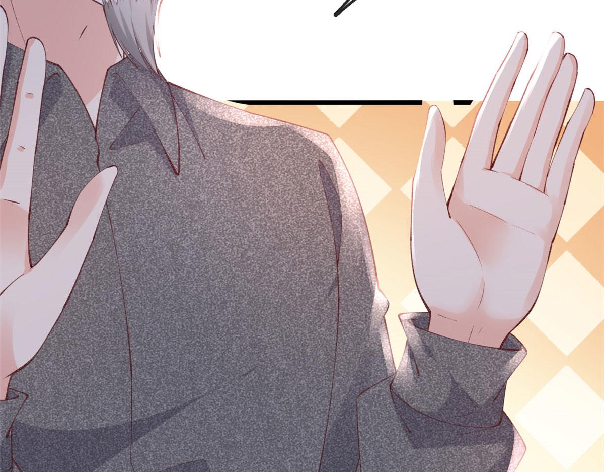 84 王老师的肚子46