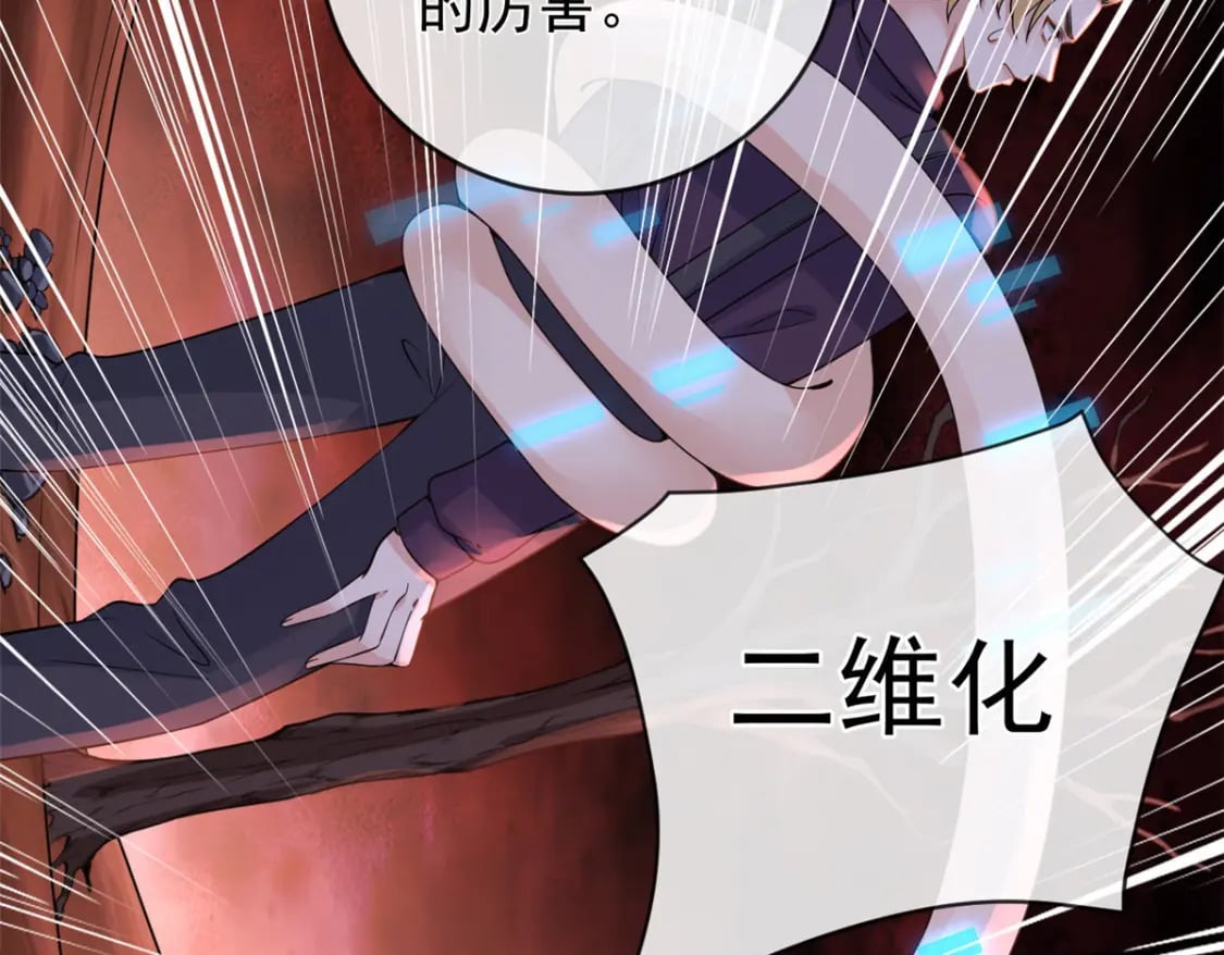 129 兵分两路83