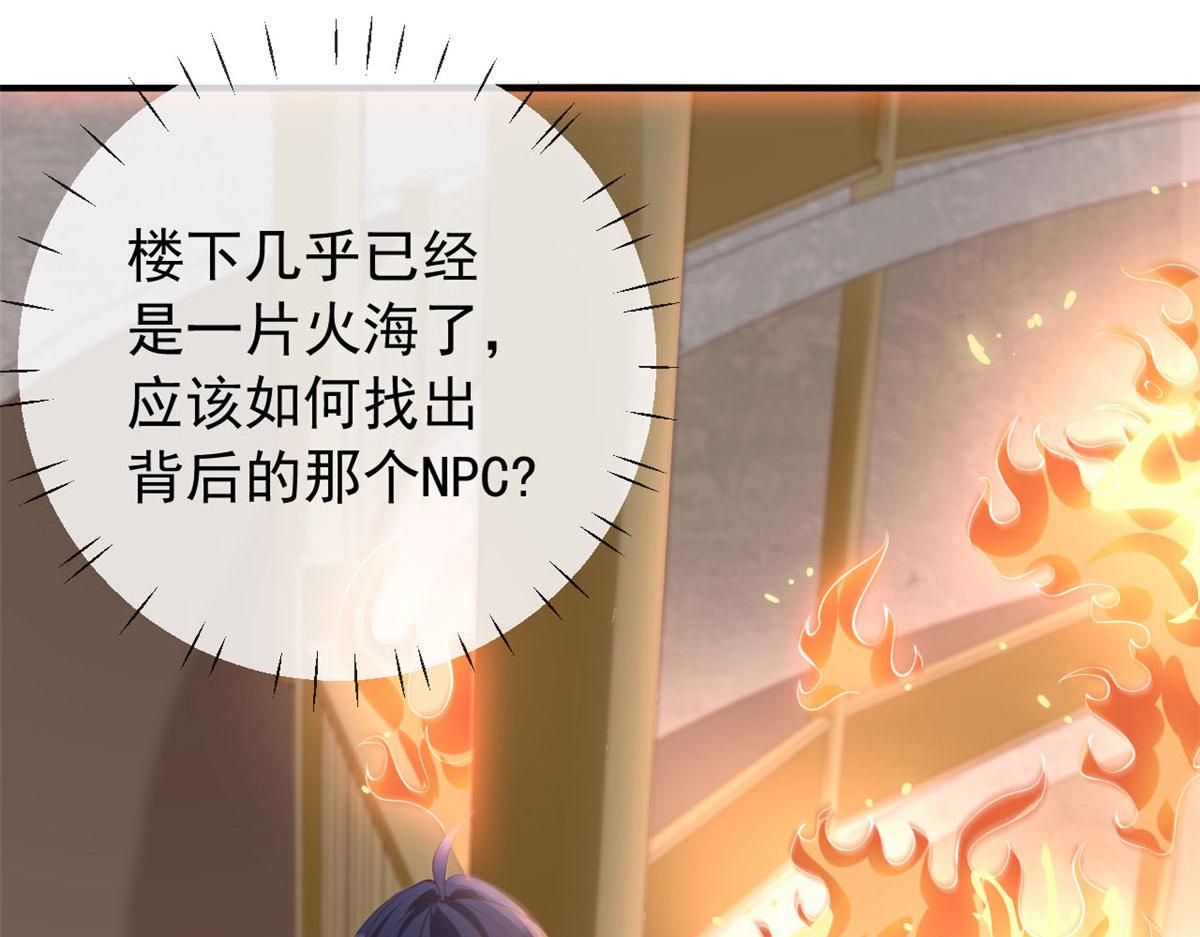 99 改造土楼11