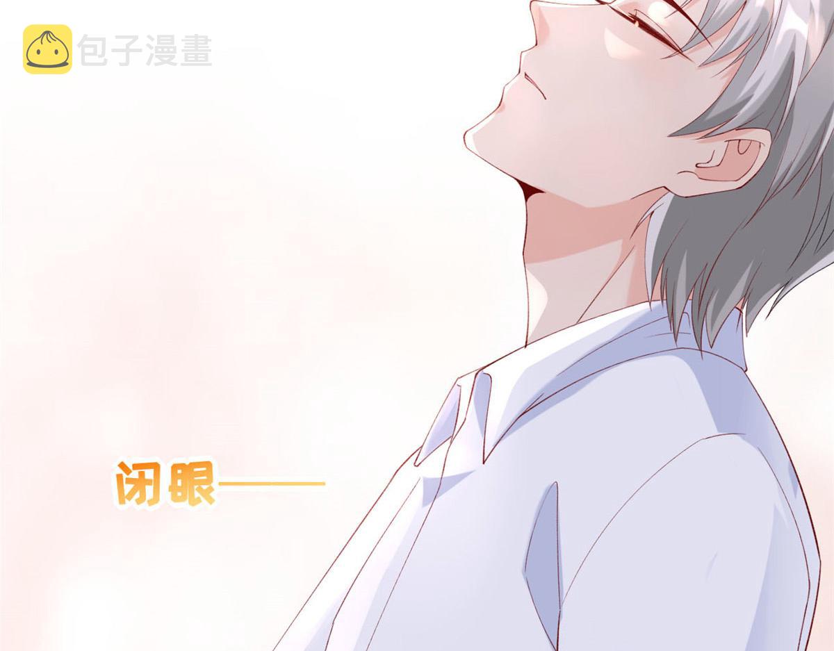 50 爱情小镇6
