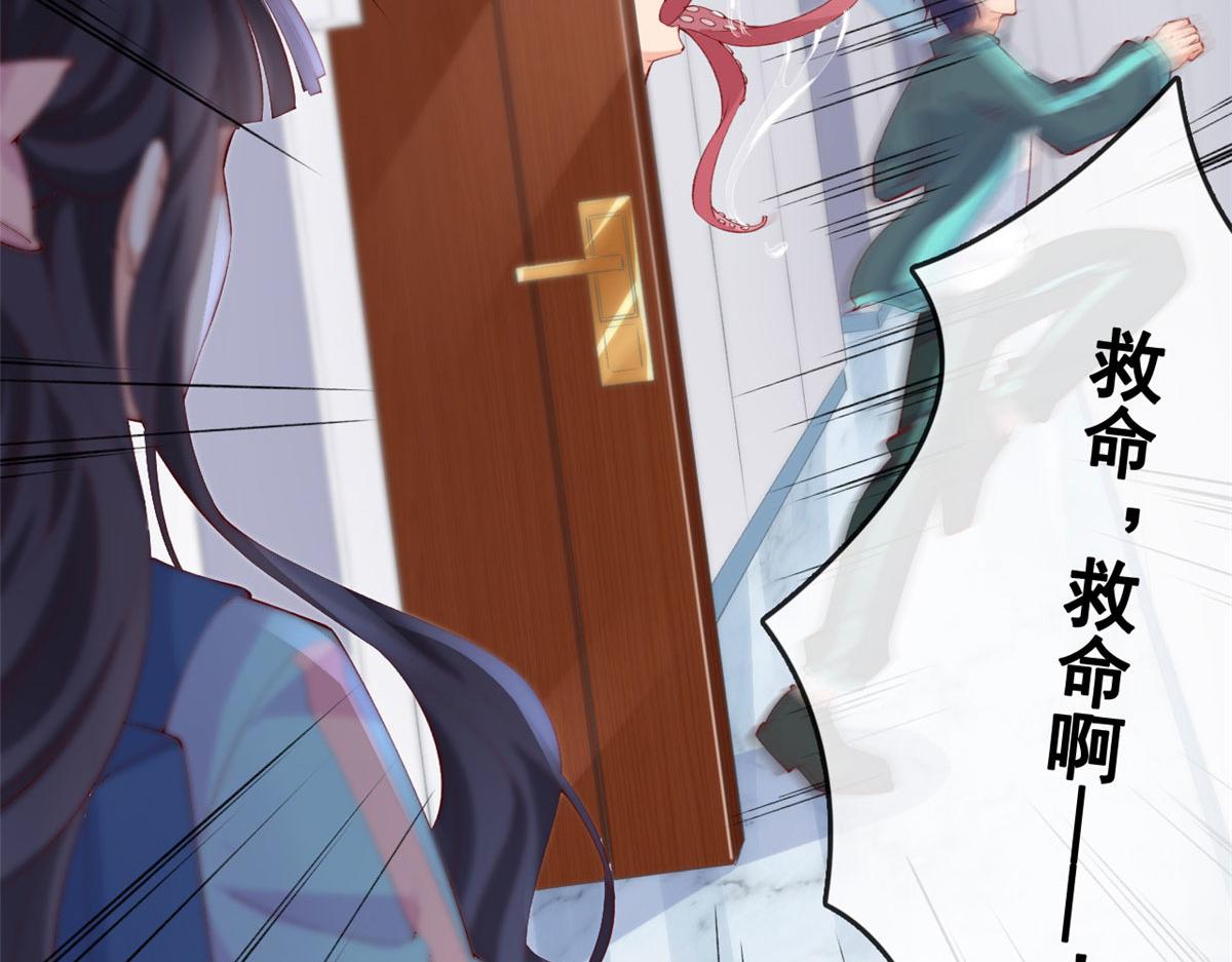 41 收下小弟50