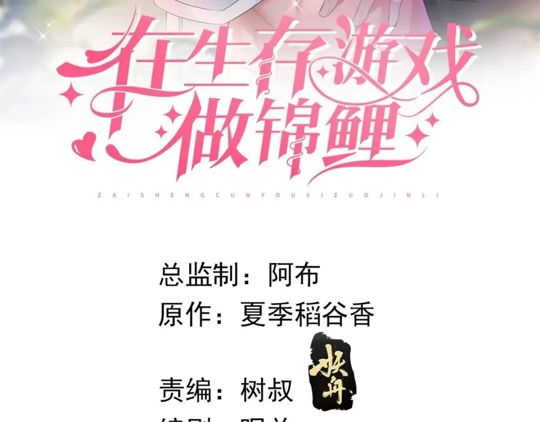 140 幸福人生2