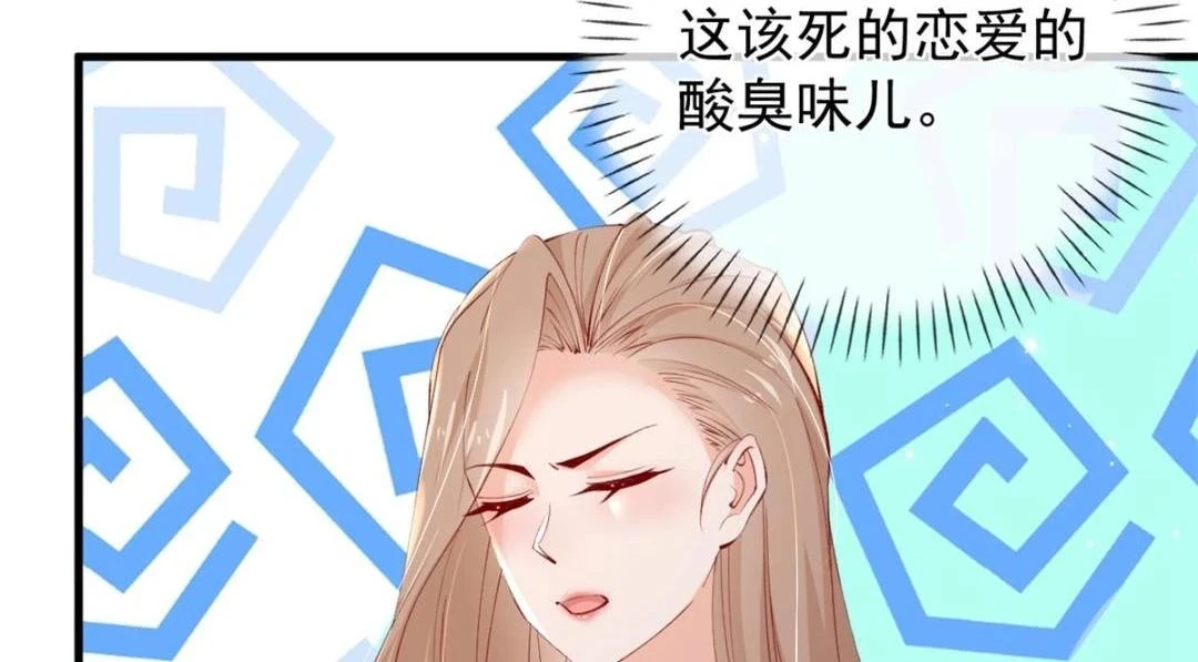 110 炸毛的大蛋18