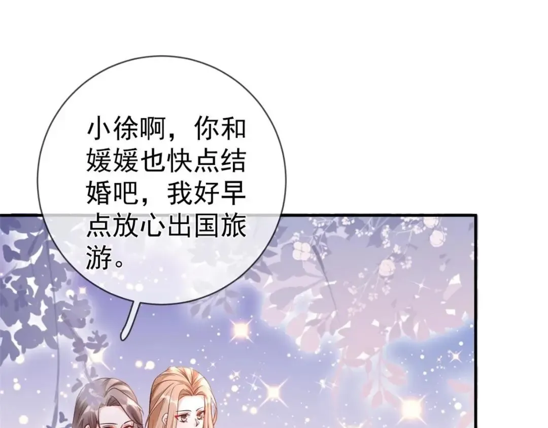 140 幸福人生89