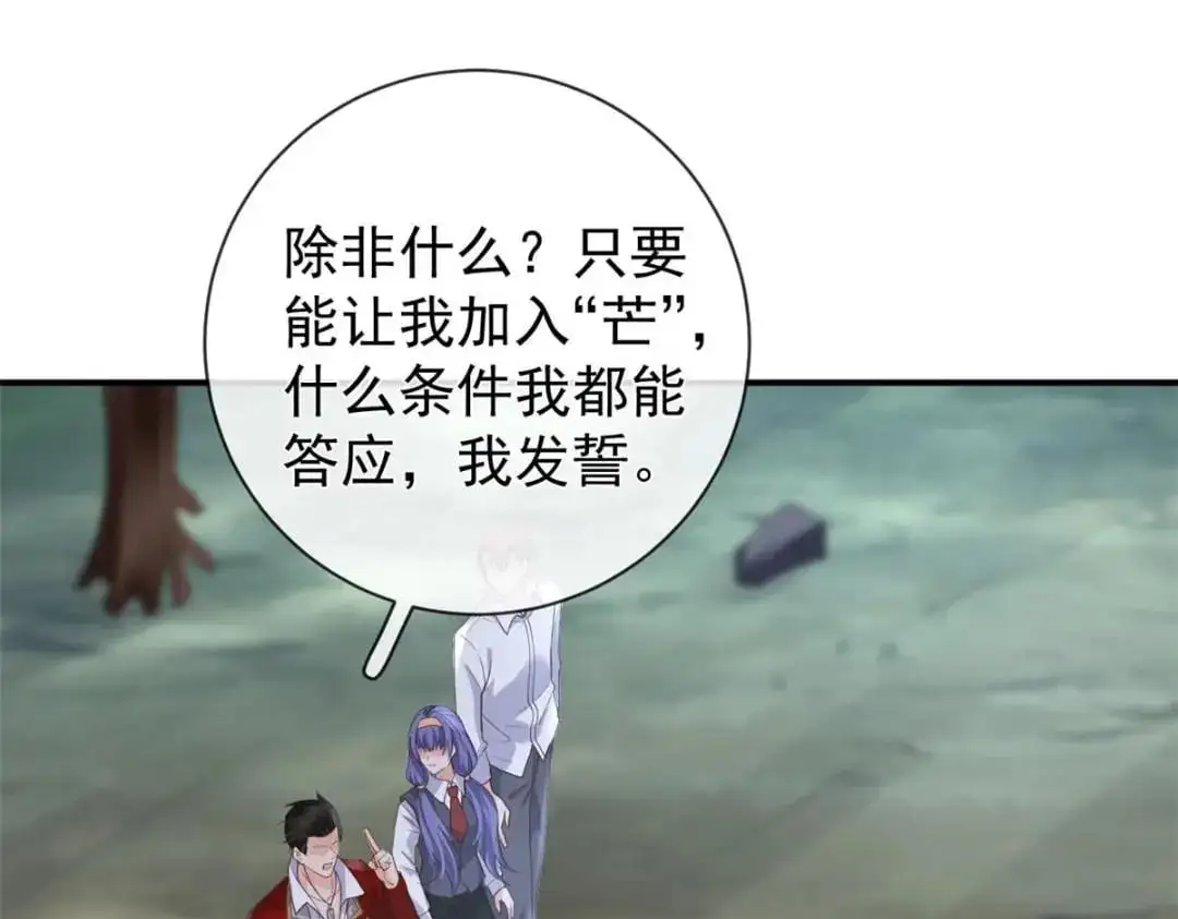 138 格式化5