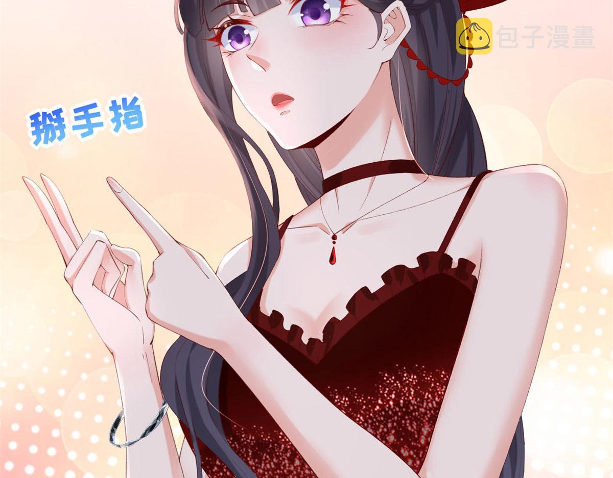 47 宴会小跟班45