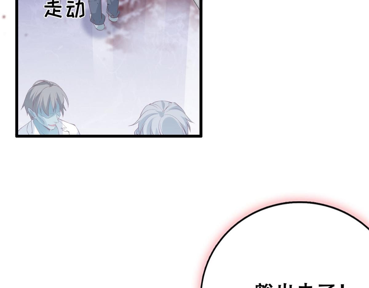 09 好运消失76