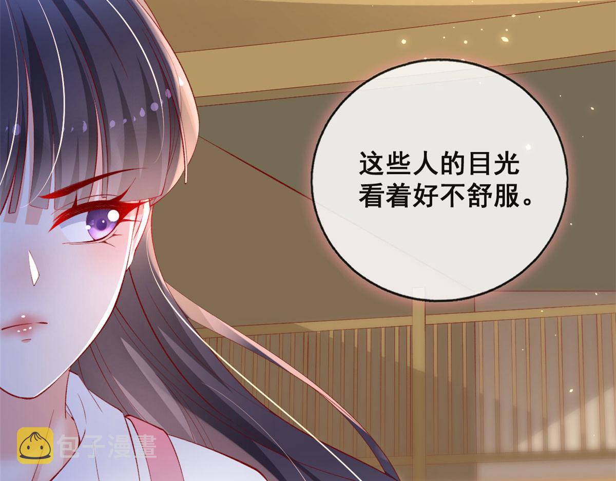 81 村里怪事多23