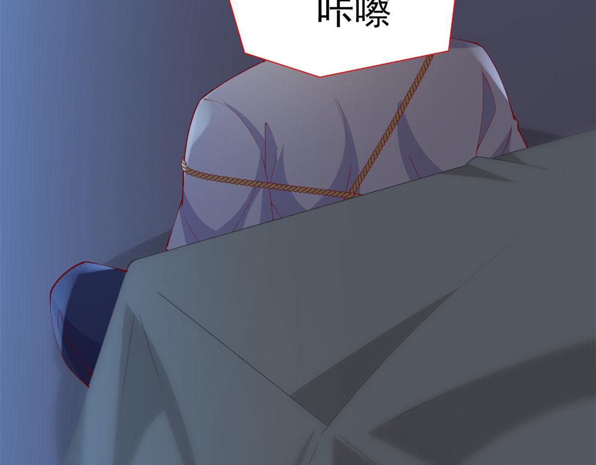 87 黄巧出事78