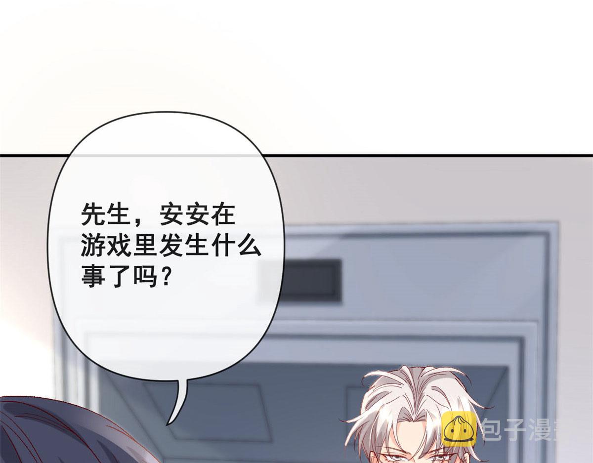 68 闺蜜张媛媛16