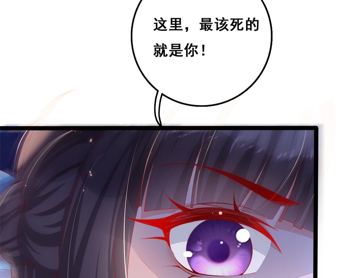 98 毁掉土楼52