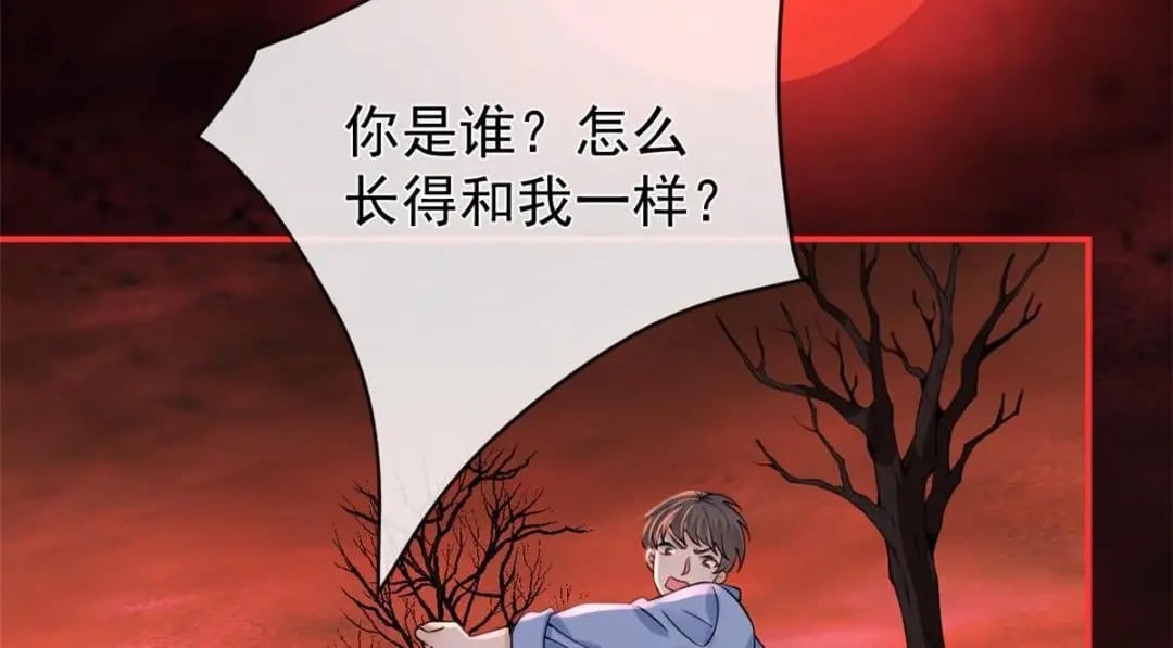 130 橡胶人32
