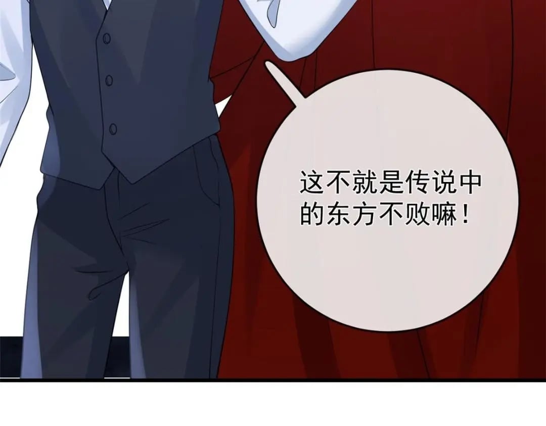 127 5S聚首48