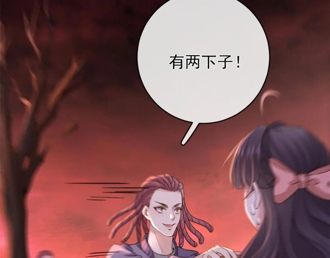 130 橡胶人48