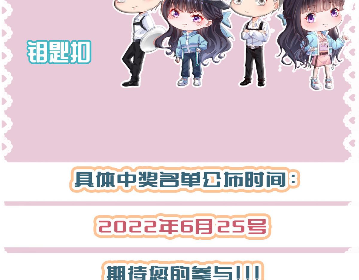 重要通知~11