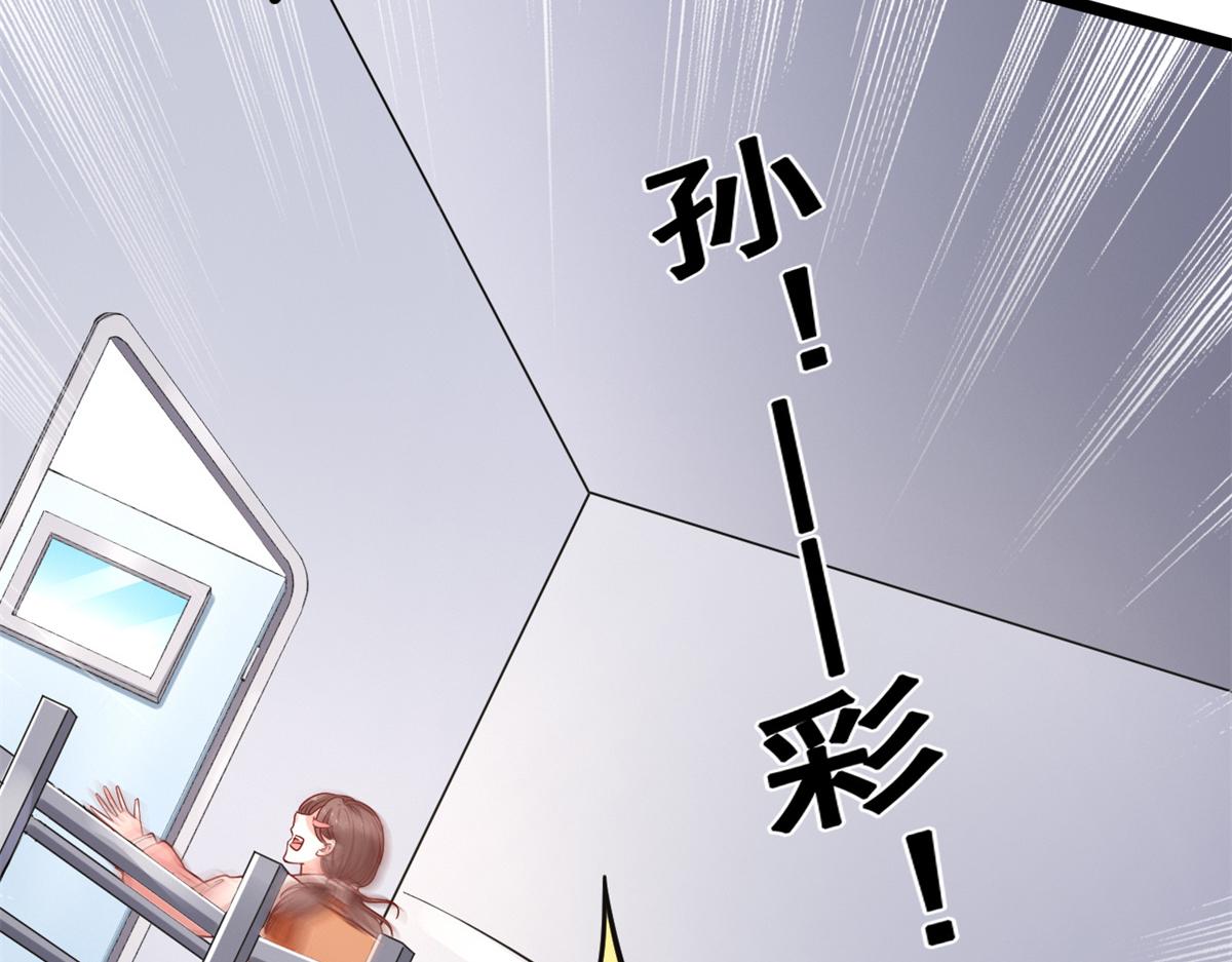 10 遭遇背叛96