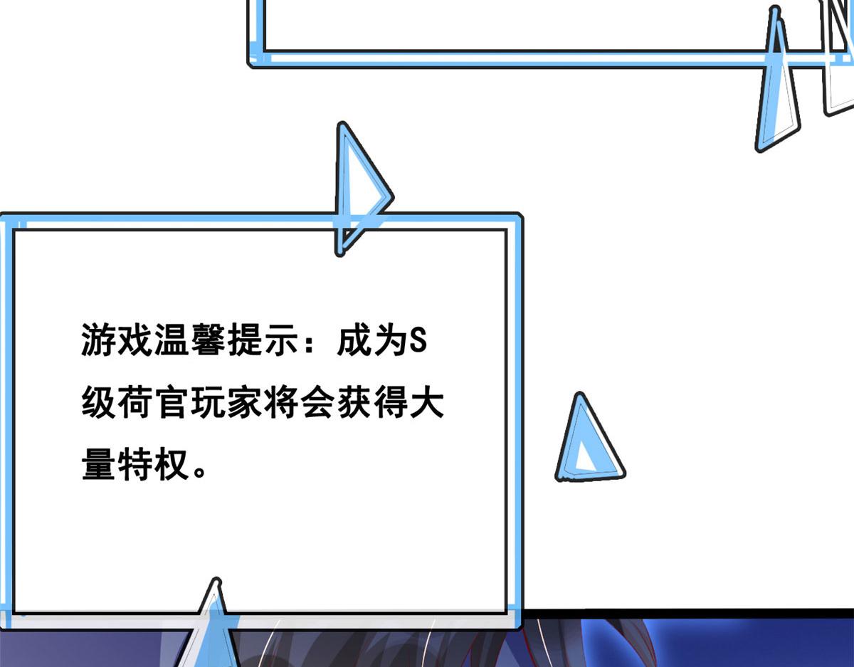 80 乡村女教师40
