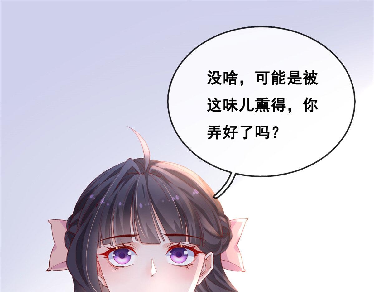 41 收下小弟34