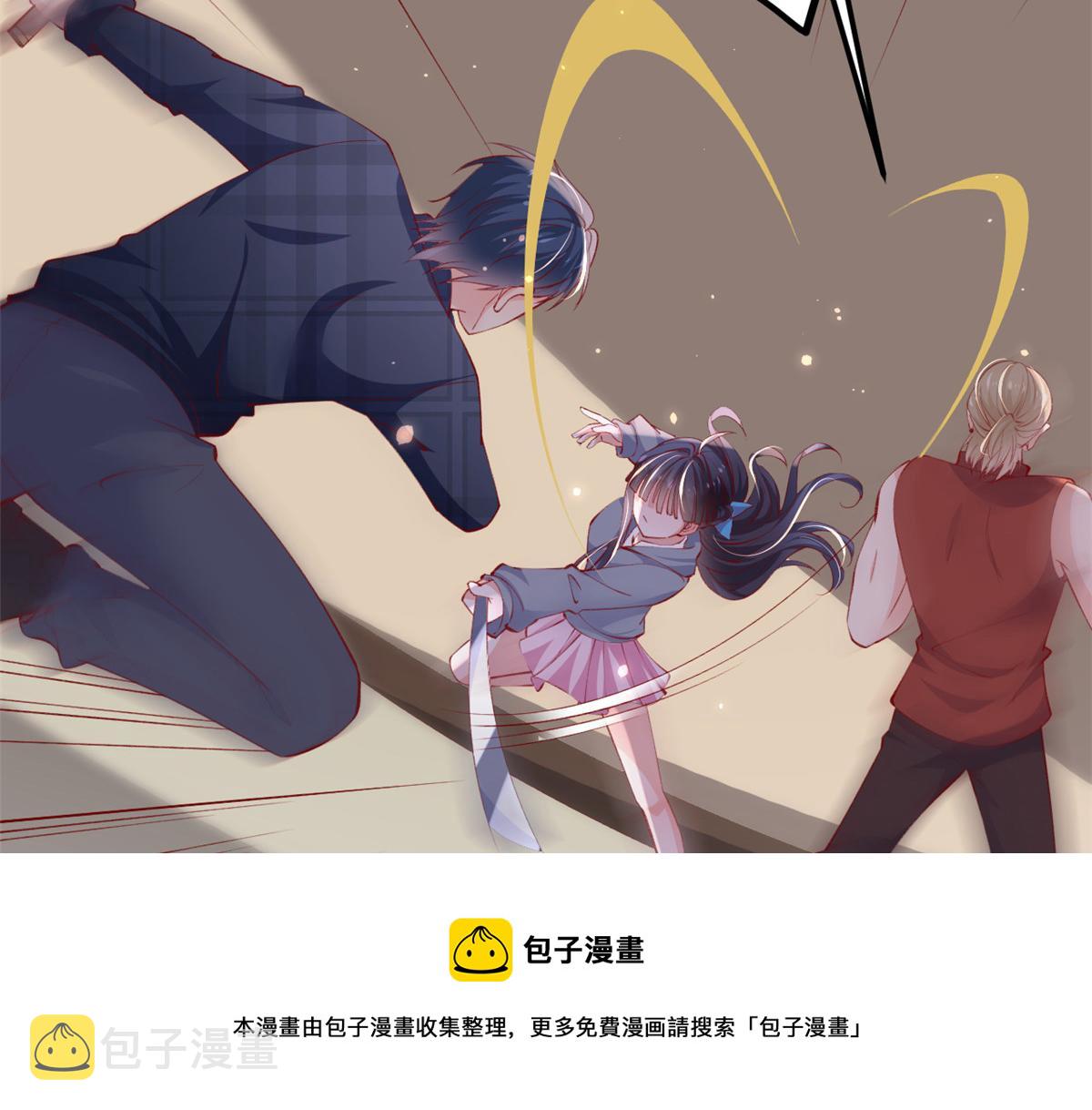 97 奋力搏杀98