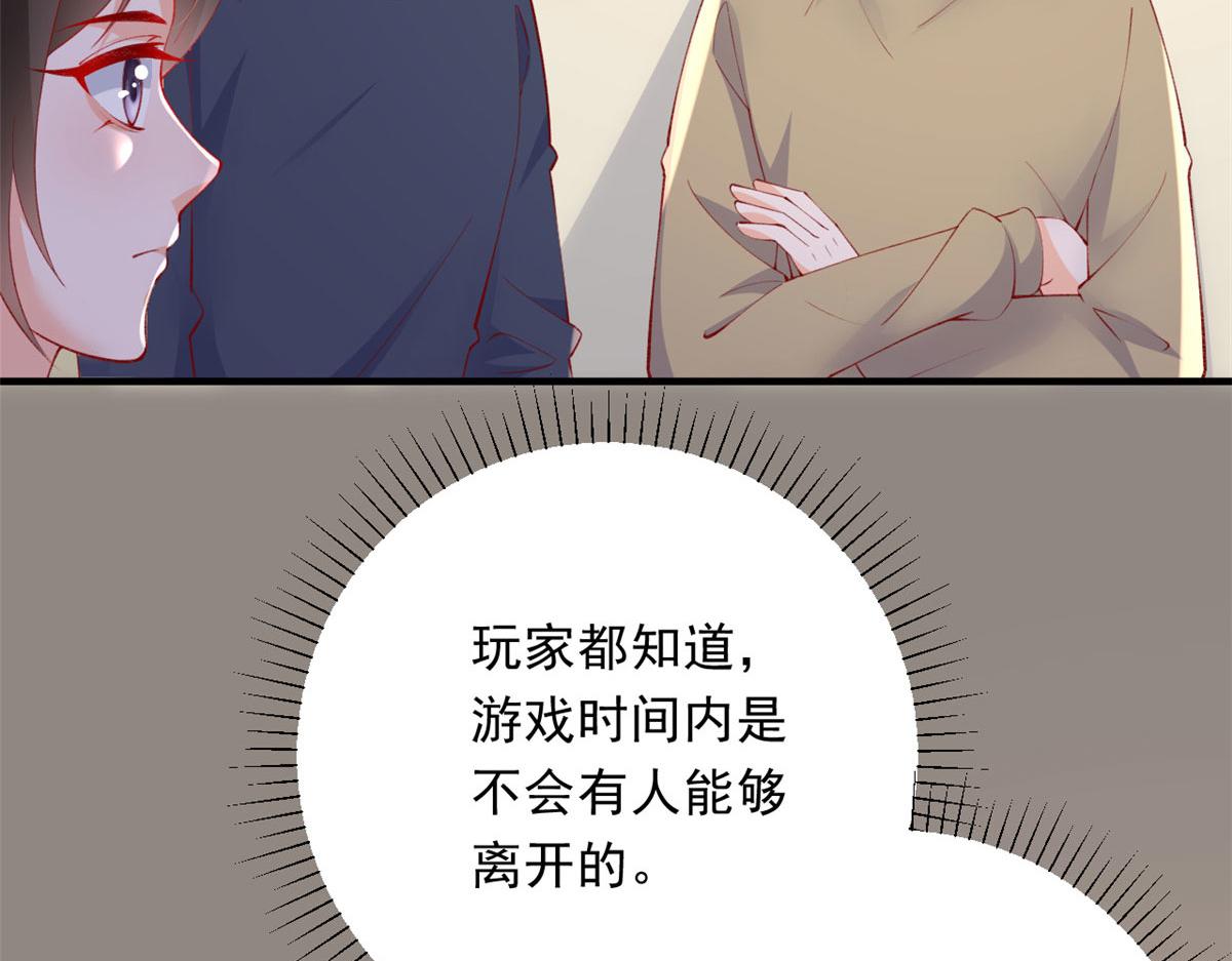 85 不让就医20