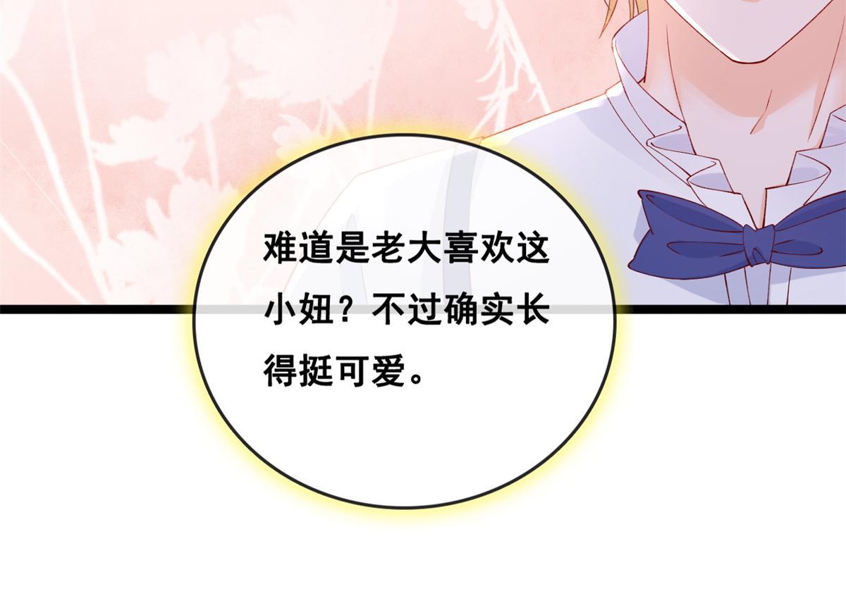 34 加入组织24