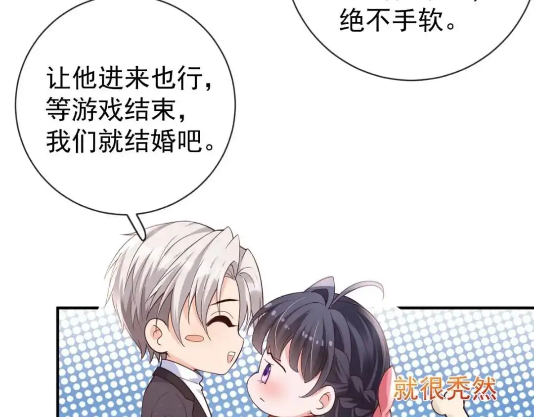 138 格式化17