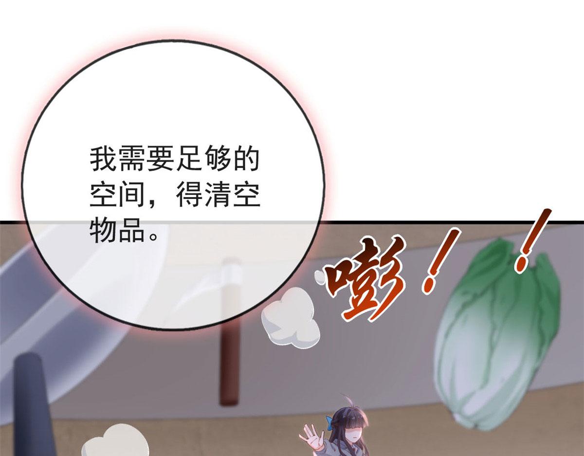 99 改造土楼31