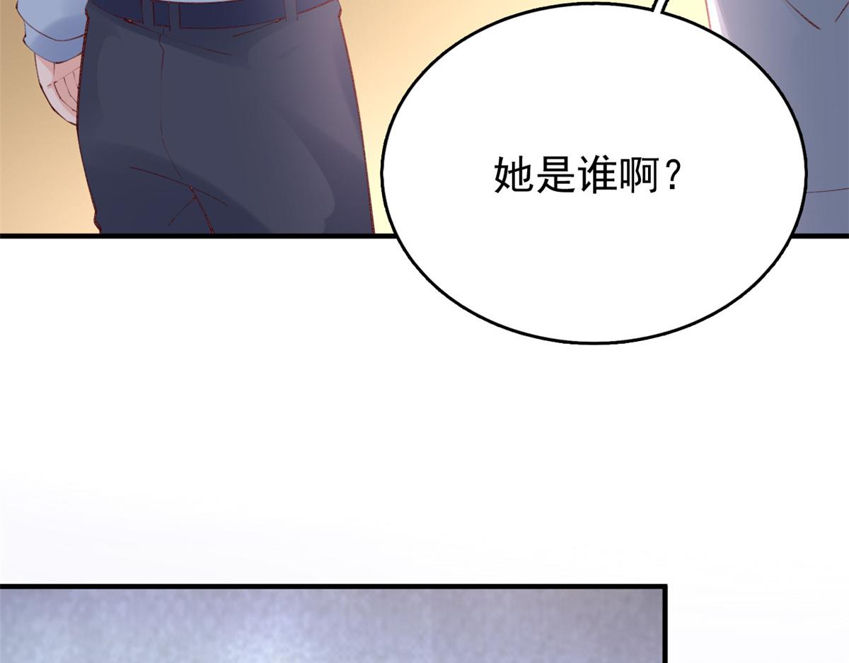 89 报仇6